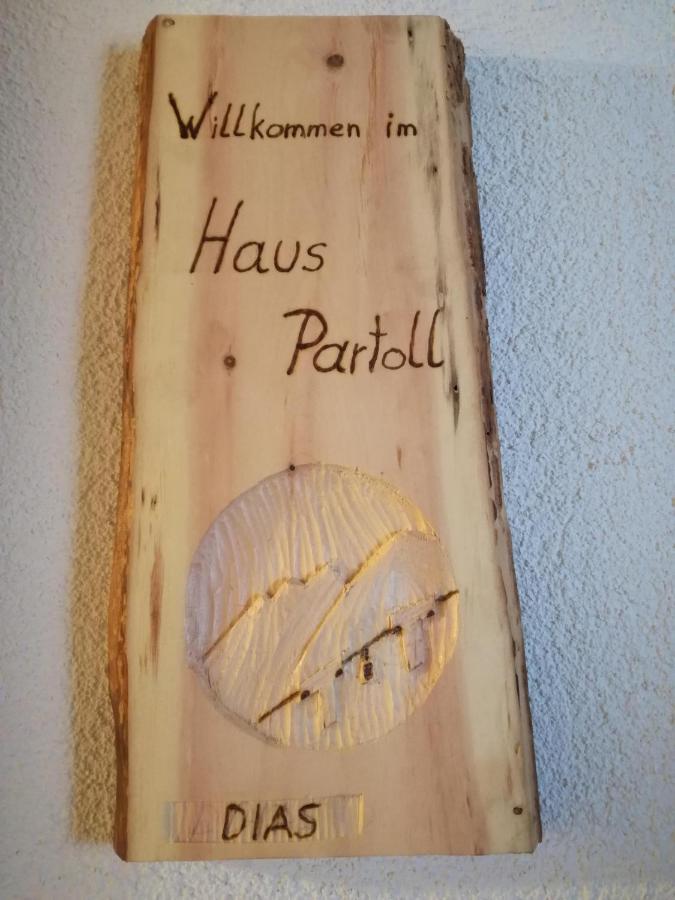 卡普尔Haus Partoll公寓 外观 照片